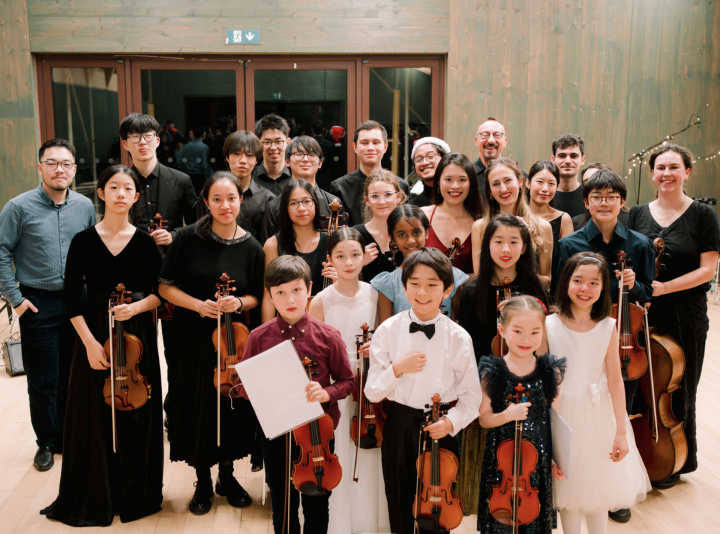 Sherry Youth Chamber Orchestra Christmas Concert